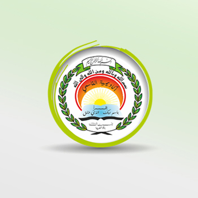 Marwa Wattad