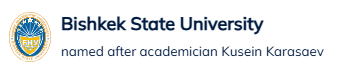 Bishkek State University named after Academician Kusein Karasaev