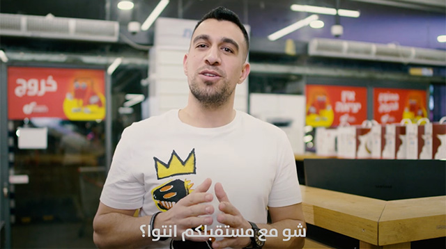 Video 3