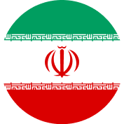 إيران