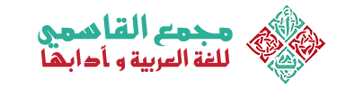 logoMjmaa