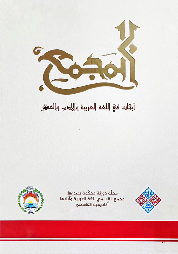 غلاف 5
