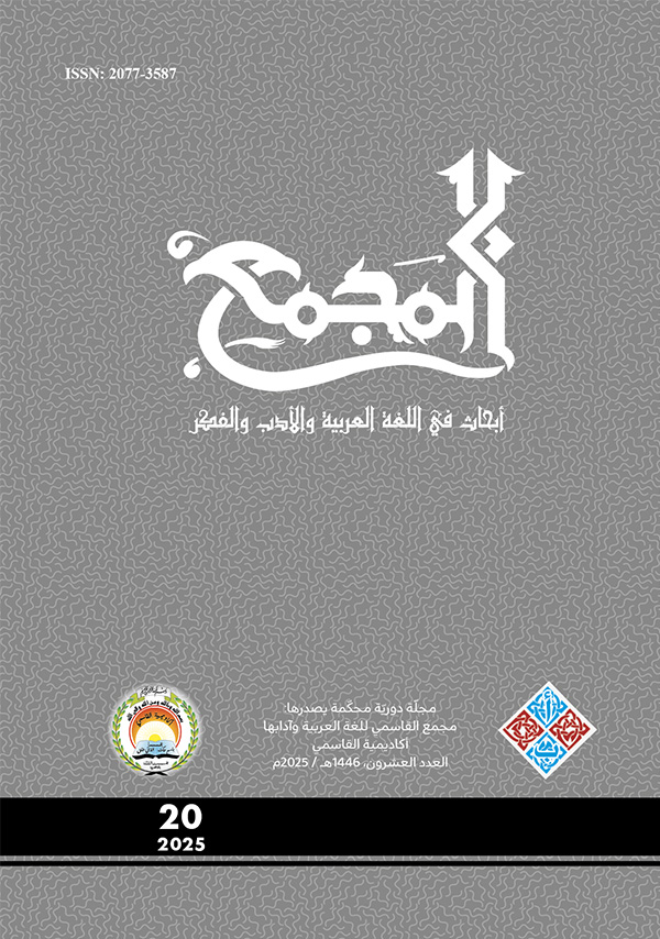 غلاف 4