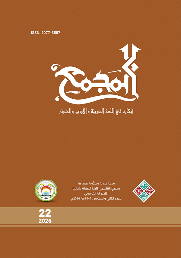 غلاف 1